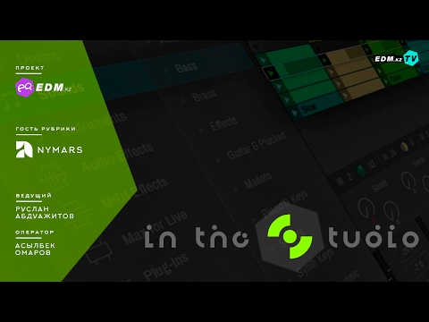 In The Studio EDM.kz [Anymars - Loaded]