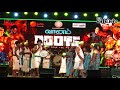 Mullai Kalaikkuzhu இருளர்களின் கலை நிகழ்ச்சி முல