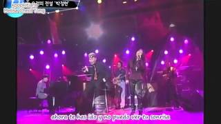 [LIVE] Scars Deeper Than Love Yim Jae Bum & Lena Park Sub Español