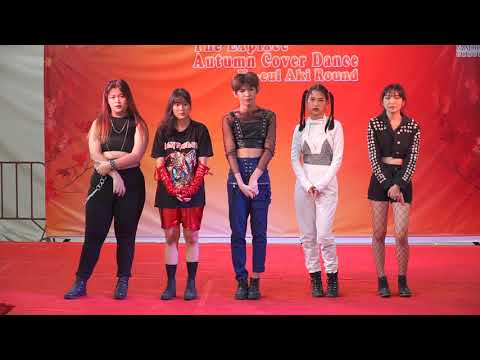 190818 [Comment] Flist-Z cover ITZY @ The Explace Autumn Cover Dance (Final)