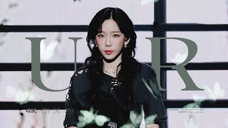 [4K] 250307 U R - 태연 직캠 (TAEYEON FOCUS)