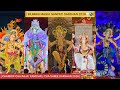 MUMBAI MAGHI GANPATI DARSHAN 2026 CHARKOP CHA RAJA KANDIVALI CHA SHREE DARSHAN 2026