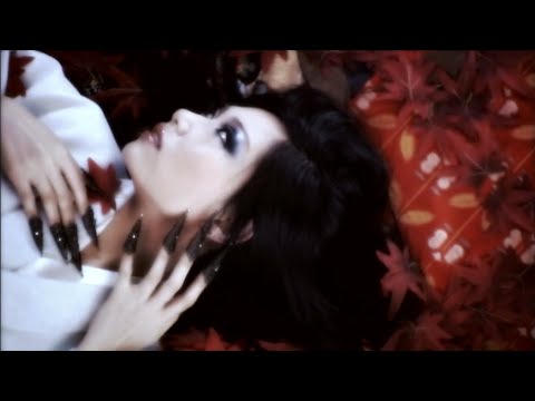 陰陽座 (Onmyouza) - 紅葉 (Kureha) MV