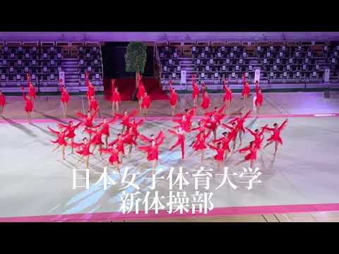 日本女子体育大学　新体操部