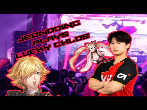 Jeondding played Lucky Chloe at Rev Major?!?