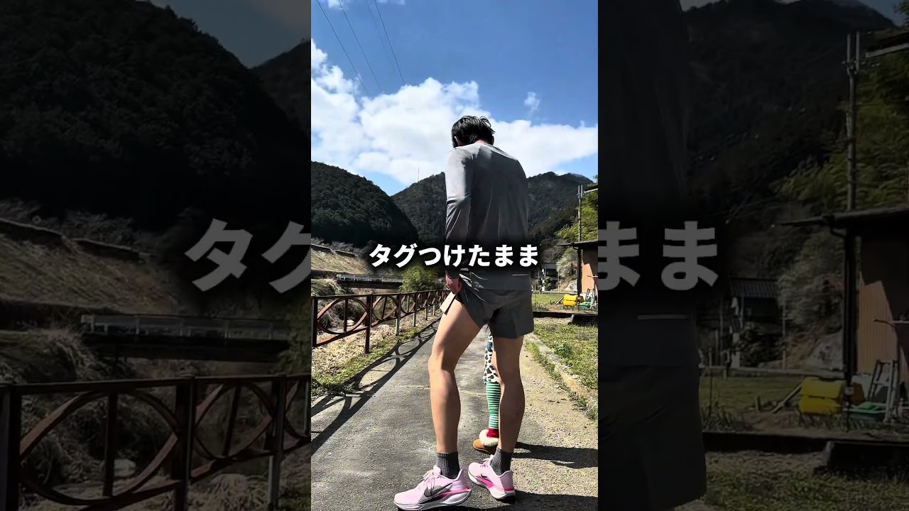 次回、この後旦那はハーフマラソン走ります#ど田舎#田舎暮らし##家族vlog#tnbfam