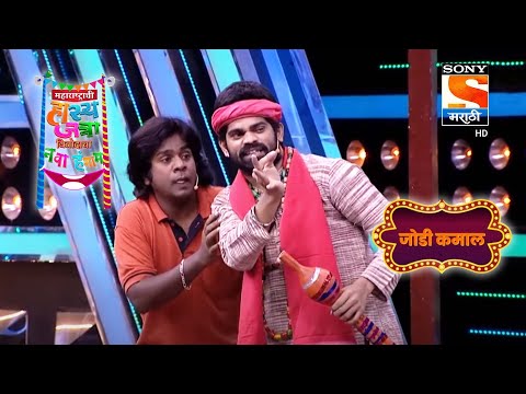 गौरव मोरेची बायको निघाली इच्छाधारी नागीण | महाराष्ट्राची हास्यजत्रा | जोडी कमाल