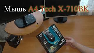 A4Tech X-710BK - відео 3