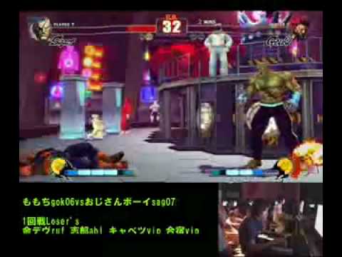 Street Fighter 4 Ojisan Boy vs Momochi Tokyo Gods Garden HQ