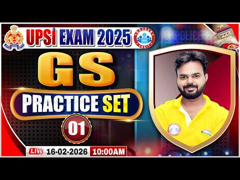 UP SI GS Classes | UPSI GS Practice Set 01 | UPSI GS Class | UPSI GS MCQs By Digvijay Sir