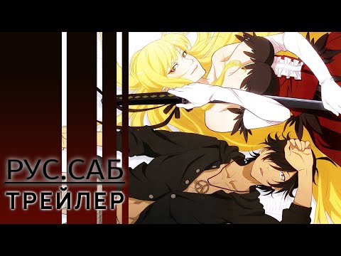 Трейлеры