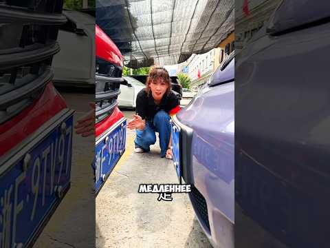 О нет! Машина столкнулась — что теперь будет? 😱🚦🚗💥
