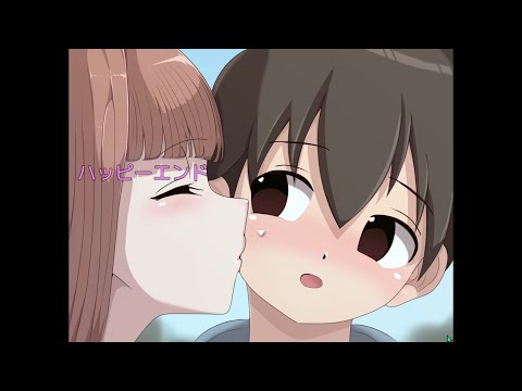 エッチな学校の怪談～ボクのおねショタ妖怪大戦争～チャート - biim兄貴攻略wiki | Gamerch
