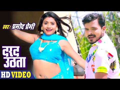Youtube Video Youtube Video
