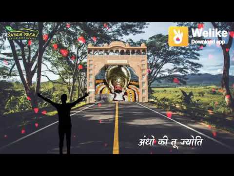 निर्धन के धन निर्बल के बल — वीडियो थंबनेल