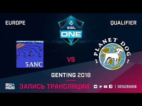 5 Anchors No Captain vs Doggie, ESL One Genting EU Qualifier, game 1 [Maelstorm, LighTofHeaveN]