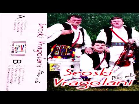 Seoski Vragolani & Album - Ptico mila  (Audio)