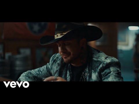 Shi Eubank - Bar Back