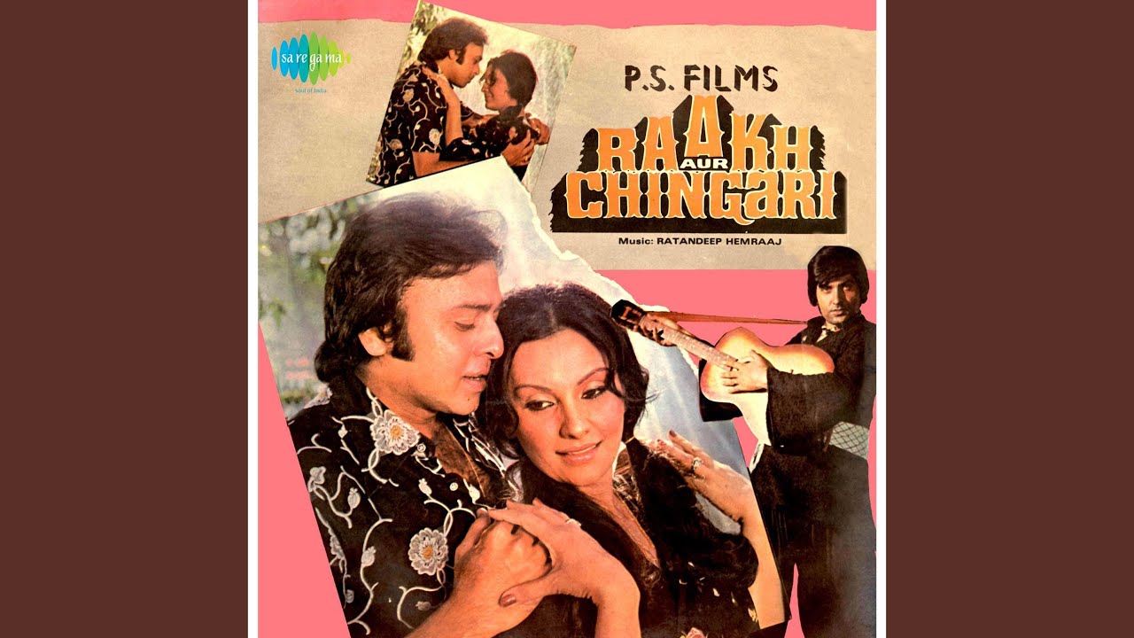 Gora Mukhda Lyrics | Raakh Aur Chingari | Asha Bhosle | Ratandeep, Hemraj