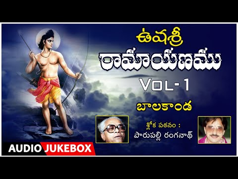 download lagu mp3 mp4 Ushasri Ramayanam, download mp3 Ushasri Ramayanam free download, download mp3 Ushasri Ramayanam