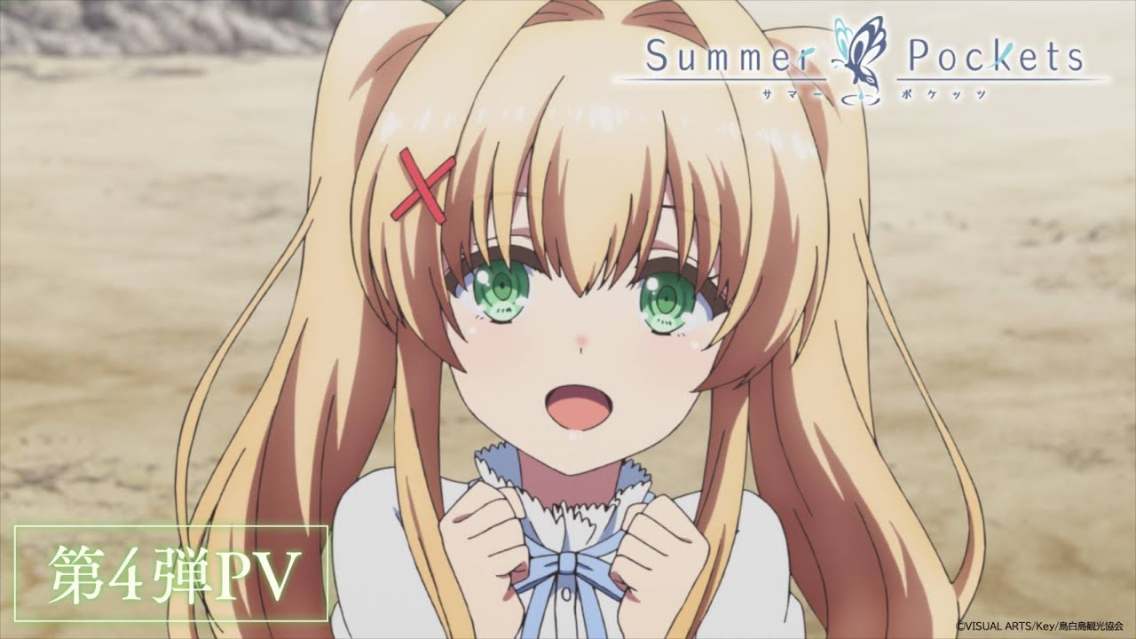 第4弾PV