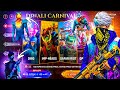 I Lost 2 00 000 Diamonds On Diwali Carnival Event Garena Free Fire