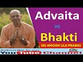 Amogh Lila Prabhu Ji on Advaita Philosophy and Bhakti... #iskcon #srilaprabhupada #amoghlilaprabhu