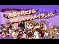 关于 Mon-Yu  电脑  的游戏实况视频