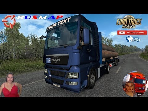 Euro Truck Simulator 2 (1.37) MAN TGX V2.5 fix for v1.37 by MadSter + DLC's & Mods