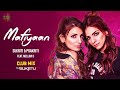 Mafiyaan (Club Mix) Sukriti Kakar, Prakriti Kakar ft. MellowD | MJ5 | Dj Suketu | VYRL Originals