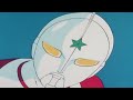 THE ULTRAMAN 1979 OP SUPER HD REMASTER