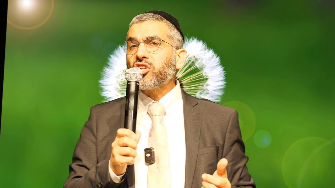 הרב שמעון בצלאל - השם רוצה את שלך