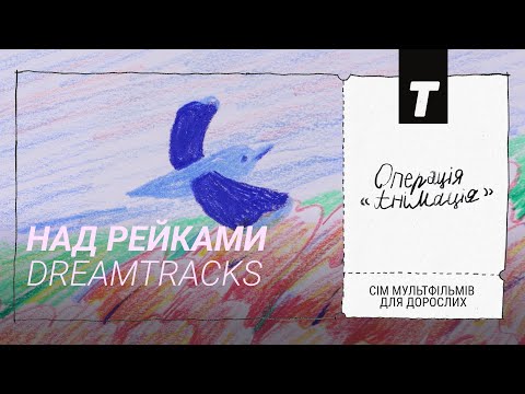 Маргарита Вінклер - відео обкладинка