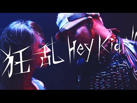 ＜ノラガミARAGOTO＞OPテーマ THE ORAL CIGARETTES「狂乱 Hey Kids!!」MusicVideo