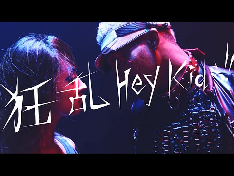 ＜ノラガミARAGOTO＞OPテーマ  THE ORAL CIGARETTES「狂乱 Hey Kids!!」MusicVideo