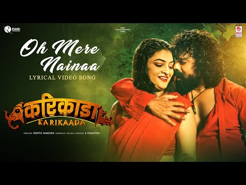 Oh Mera Nainaa (Lyrical) — watch video