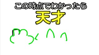 #3【おえかきの森】Nemu・らりえる・shin・希冬で楽しくおえかき