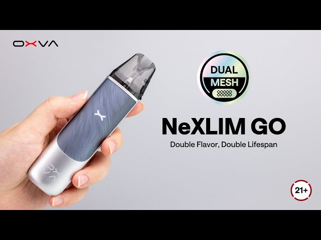 جهاز نيكسلم قو من شركة اوكسفا