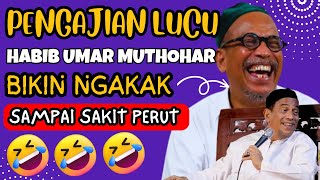 Download lagu Pengajian lucu bahasa jawa HABOB UMAR MUTHOHAR Semarang Terbaru Bikin sakit Perut!! mp3