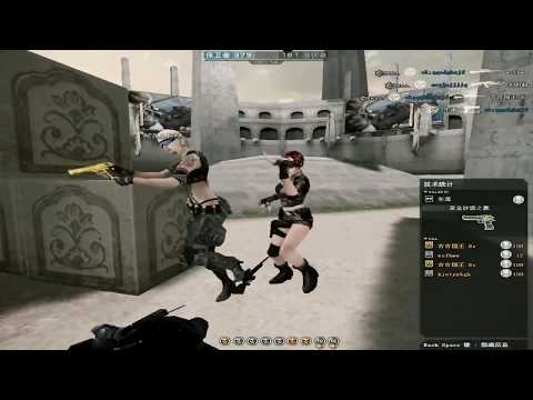 CF S&D AWM 14/0 - M700 AIM HS - Lu Yao Han #92