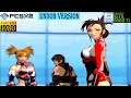 PCSX2 PS2 Emulator Crimson Tears Undub IR 4xNative D3D11 1080p