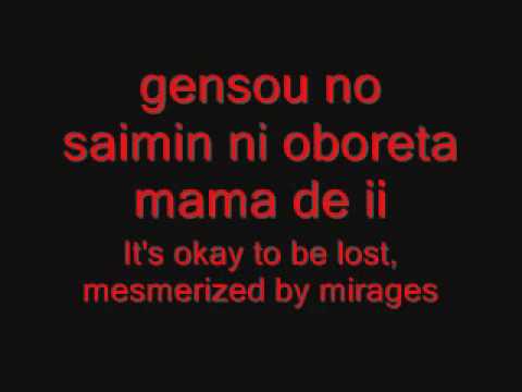 download lagu mp3 mp4 Trick And Treat Lyrics, download lagu Trick And Treat Lyrics gratis, unduh video klip Trick And Treat Lyrics
