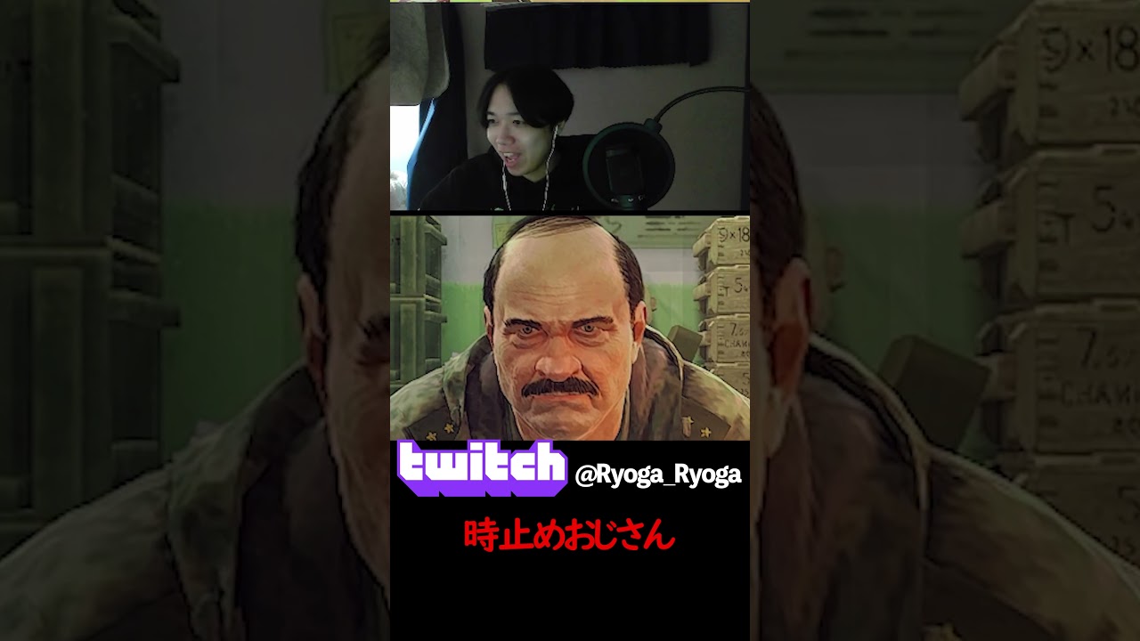 時止めおじさん #escapefromtarkov  #eft  #タルコフ #ゲーム実況 #ゲーム配信 #twitch