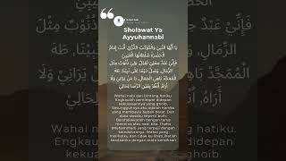 Download lagu Sholawat Ya Ayyuhannabi #shorts #short #shortsfeed #shortvideo #shortsyoutube #shortsviral #sholawat mp3 Download lagu Sholawat Ya Ayyuhannabi #shorts #short #shortsfeed #shortvideo #shortsyoutube #shortsviral #sholawat mp3