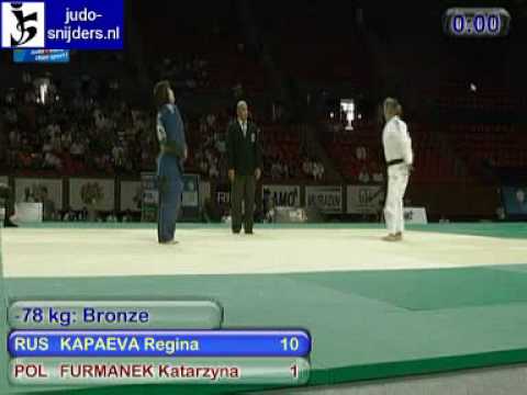 Judo 2009 Yerevan: Kapaeva (RUS) - Furmanek (POL) [-78kg].
