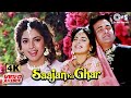 Saajan Ka Ghar Movie Songs Video Jukebox Rishi Kapoor Juhi Chawla 90s Hits Hindi Songs