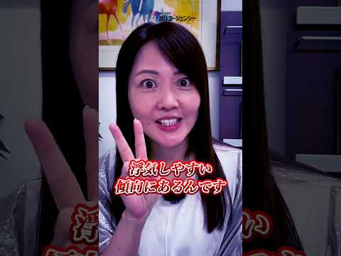 探偵が教える“浮気しやすい人”の特徴