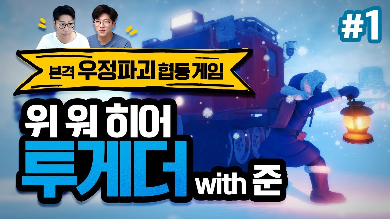 영상 썸네일