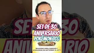 Anuncian increíble set para POKÉMON TCG 🤯 #pokemon #tarjetaspokemon