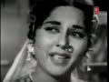 Old Punjabi Song Ve Channa Vas Akhiyan De Kol